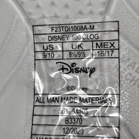 Kids Disney 100 Year Blue&White Mickey & Pluto & Donald & Goofy 3D Design - Picture 9 of 9